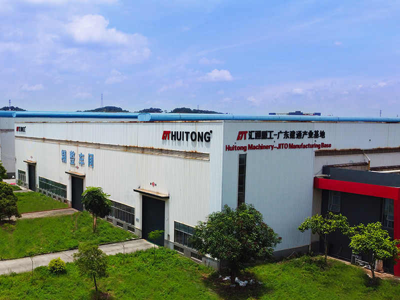 中国 Guangzhou Huitong Machinery Co., Ltd. 