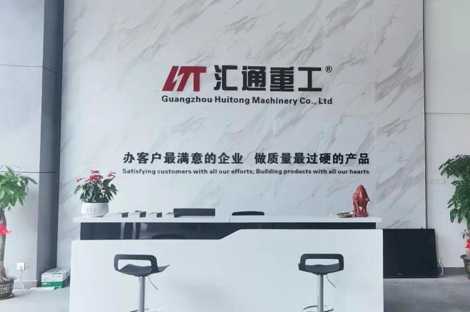 Guangzhou Huitong Machinery Co., Ltd. 会社概要