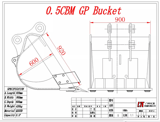 パーソナライズされた掘削機 GP バケット 12 トンモデル 標準 バケット 土を掘る掘削機 付属品