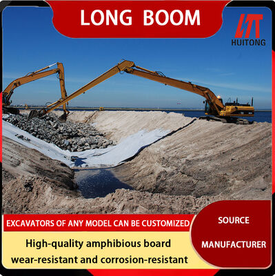 重荷 黄色の掘削機 ブーム Q355B Q420/550/690 10-30 メートル 長さ