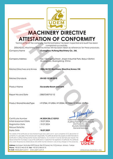 中国 Guangzhou Huitong Machinery Co., Ltd. 認証